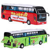彩珀合金旅游巴士大巴车模型，仿真公交车公共汽车声光回力儿童玩具