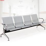 座椅椅不锈钢医院三人位公共输液椅多人位候诊椅椅机场排椅休息