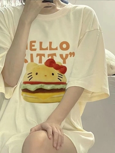 奶杏色HelloKitty汉堡猫短袖T恤女夏季日系慵懒风百搭情侣装