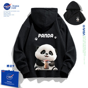 NASA男童春秋装秋冬季童装2024中大童儿童熊猫外套女童卫衣
