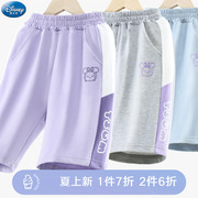 迪士尼女童短裤夏季儿童裤子2024大童女孩纯棉外穿五分运动裤
