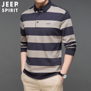 jeep吉普条纹长袖t恤男士，春季翻领帅气打底衫，休闲纯棉polo衫男装