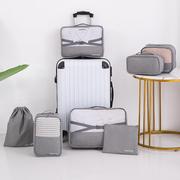 旅行收纳包衣物(包衣物)整理袋行李箱分装袋防尘收纳袋套装内衣杂物袋组合