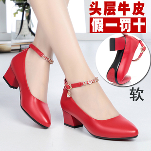 红鞋夏女式皮鞋平底浅口单鞋中跟真皮软底高跟妈妈跳舞鞋红色女鞋