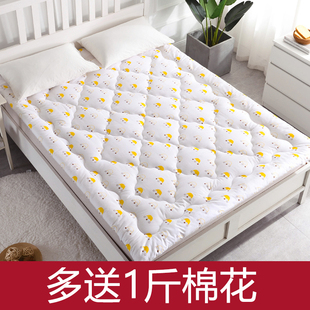 新疆纯棉花褥子垫被，单人1.2米床褥，1.35m床垫双人家用1.8m炕被1.5