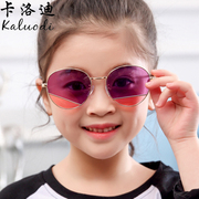 儿童眼镜太阳镜男童女童墨镜防紫外线眼镜宝宝太阳眼镜潮偏光
