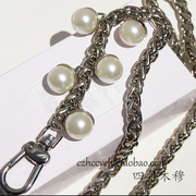 diy五金金属链珍珠吊饰链条，银色金属链条包带提手装饰饰品链