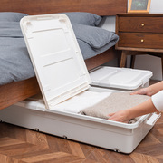 床底收纳箱带轮特大号棉被衣服，储物整理箱家用床下扁平塑料密封箱