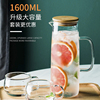创意玻璃冷水壶北欧日式家用大容量耐热耐高温防爆凉水壶水杯套装