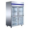 款保鲜冰柜商用林斯达14玻璃门冷藏展示柜格四门立式0