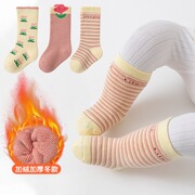 冬季加厚加绒保暖6个月新生婴儿袜子棉质宝宝中筒袜a类儿童高筒袜