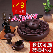 功夫茶具套装现代紫砂，茶具泡茶茶杯茶壶茶盘，套装整套陶瓷简约家用