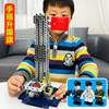 创客兼容乐高升降电梯玩具男孩拼装积木模型儿童编程猫机器人盒子