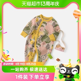 乖奇熊婴儿(熊婴儿)针织，连体衣服秋冬宝宝毛衣，加厚保暖外出爬服纯棉哈衣