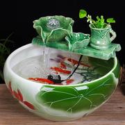 l景德镇陶瓷鱼缸客面厅喷泉桌用流水鱼 家小型金鱼缸缸养鱼盆