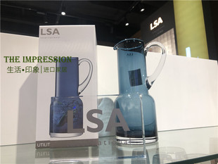 英国LSA进口 精致手工玻璃宝蓝色冷水壶创意琥珀色凉水果汁壶