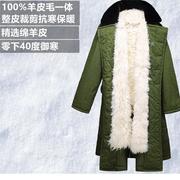 羊皮军棉大衣皮毛一体东北大衣，男加厚冬季长款值夜班劳保棉袄保暖