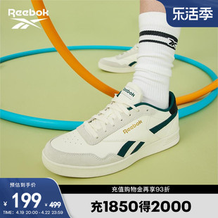 Reebok锐步男女TECHQUE T复古网球风运动休闲拼色小白鞋板鞋