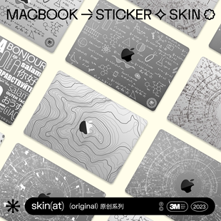 SkinAT适用于苹果笔记本电脑保护膜MacBook Air 15保护套贴纸 MacBookPro14寸保护壳背膜mac配件不留胶