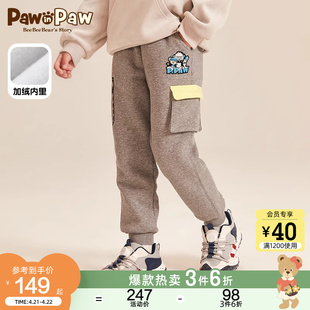 PawinPaw卡通小熊童装冬季男童儿童假口袋裤子加绒卫裤