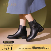 哈森2023年冬季牛皮革个性皮带扣粗跟女短靴时装靴HWA230158