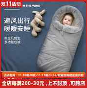 婴儿包被秋冬加厚两用宝宝外出抱被保暖初生用品新生儿睡袋防踢被