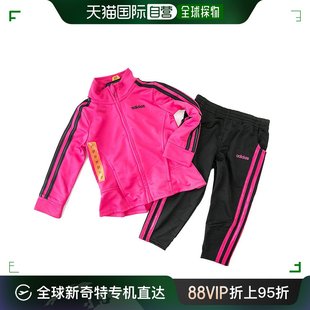 美国阿迪达斯Adidas男女婴童三叶草运动套装秋时尚休闲长袖两件套