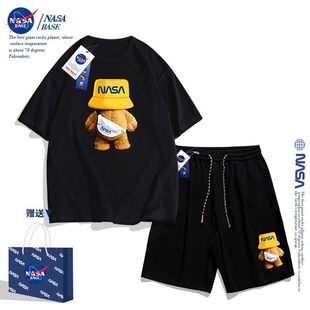 NASA男童夏季套装2023中大童纯棉短袖儿童帅气时髦夏装五分裤