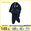 巴拉巴拉男童运动套装小童，宝宝摇粒绒儿童，两件套2023冬装童装