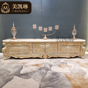 欧式豪华香槟色贴金箔实木雕花天然大理石电视柜2.2米2.4米