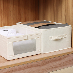 日式衣柜棉麻布艺收纳盒衣物整理收纳箱可折叠衣服储物箱子纯色