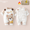 2件装0-18月婴儿衣服冬天冬季夹棉保暖连体衣，宝宝棉服新生儿抱衣