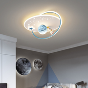 现代简约儿童房卧室灯创意太空人星空温馨男孩女孩房间吸顶灯具