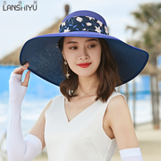 帽子女夏天防晒可折叠大檐遮阳帽百搭太阳帽度假沙滩帽出游草帽