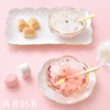 创意日式樱花透明玻璃碗，燕窝碗糖水银耳汤碗，盅雪糕沙拉碗甜品碗