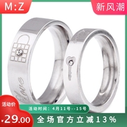  韩版潮流时尚戒指 情锁镶钻钛钢情侣戒指刻字