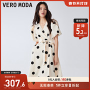 Vero Moda法式高级连衣裙2023秋冬优雅气质甜美高腰显瘦波点