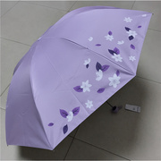 。天堂伞336T银丝印银胶三折叠防晒遮阳送人雨伞防紫外线广告