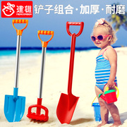 儿童沙滩玩具套装宝宝玩沙子，挖沙铲子和桶工具男孩大号沙滩铲套装
