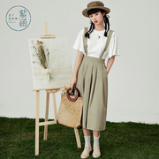 紫涵A字背带裙半身裙女简约文艺夏季新款中长裙复古百搭休闲时尚