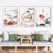 新装饰画禅意中式沙发背景墙壁画中国风客厅三联免打孔有框挂画画