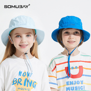 儿童渔夫帽可折叠女童夏季薄款男童，户外沙滩防晒帽防紫外线遮阳帽
