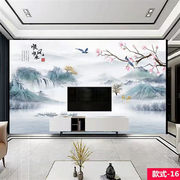 2024新中式水墨电视背景墙壁纸山水画沙发影视墙纸8d立体饭店墙布