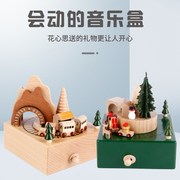 木质旋转木马八音盒摆件儿童玩具圣诞节日创意礼物手摇音乐盒diy