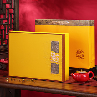 古树红茶袋泡茶茶盒高档随手礼一斤装铁观音茶叶包装盒空礼盒定制