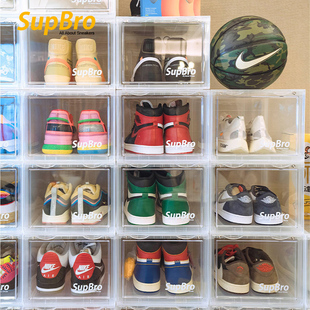 SupBro正开透明鞋盒收纳盒网红时尚潮人单品收纳神器鞋狗必备鞋墙