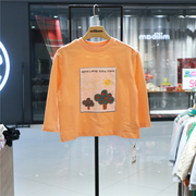 milibam韩国童装2024年春女童，圆领橘色长袖t恤儿童打底衫
