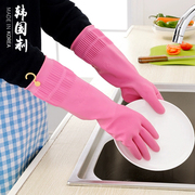 韩国进口厨房洗碗手套橡胶，加厚清洁家务，手套洗衣胶皮加长防水手套