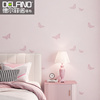 环保无缝墙布现代简约墙纸温馨女孩公主房间，粉色蝴蝶壁布包安装
