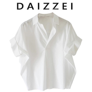 daizzei~2023夏季时尚质白色，宽松蝙蝠袖polo领套头衬衫女上衣